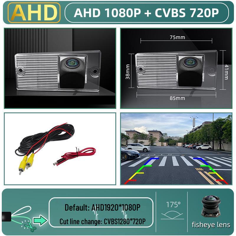 Kia Sportage MK2 2005-2006 Night Vision Rearview Camera