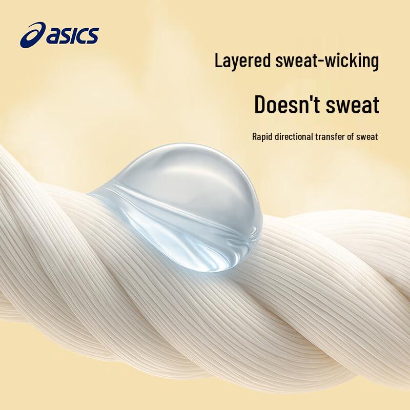 Asics Детские спортивные брюки с эффектом двусторонней ткани