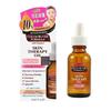 Palmers Moisturizing Skin Therapy Face Oil (Rosehip Fragrance)