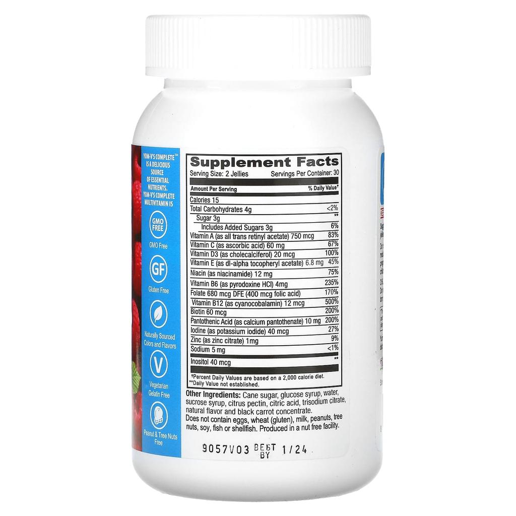 YumVs, поливитамины для взрослых, со вкусом малины, 60 жевательных конфет