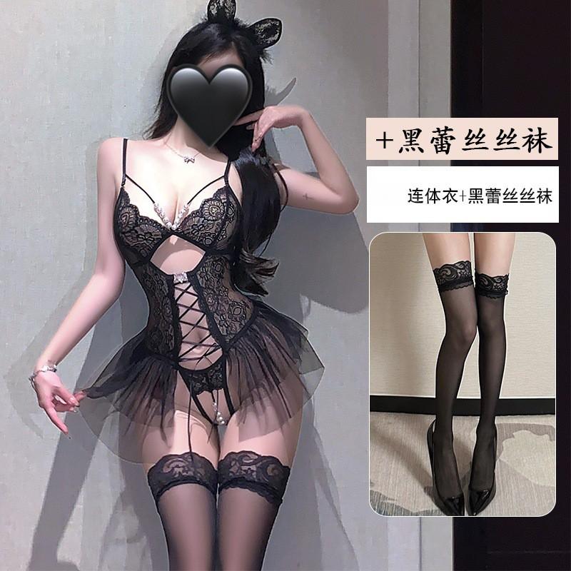 Sexy Lingerie Lace Sheer Bodysuit G-String Tied Strap Pure Desire Sleepwear Women