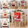 Stretch Xmas Dinner Chair Seat Cover Cartoon Christmas Table Decor  New Year Supplies