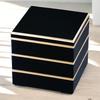 J-kitchens Lacquerware 3-Tier Jubako Box, 6.5 inches, Yamato Kagekura Black with Gold Rim, 19cm, Resin, Made in Japan
