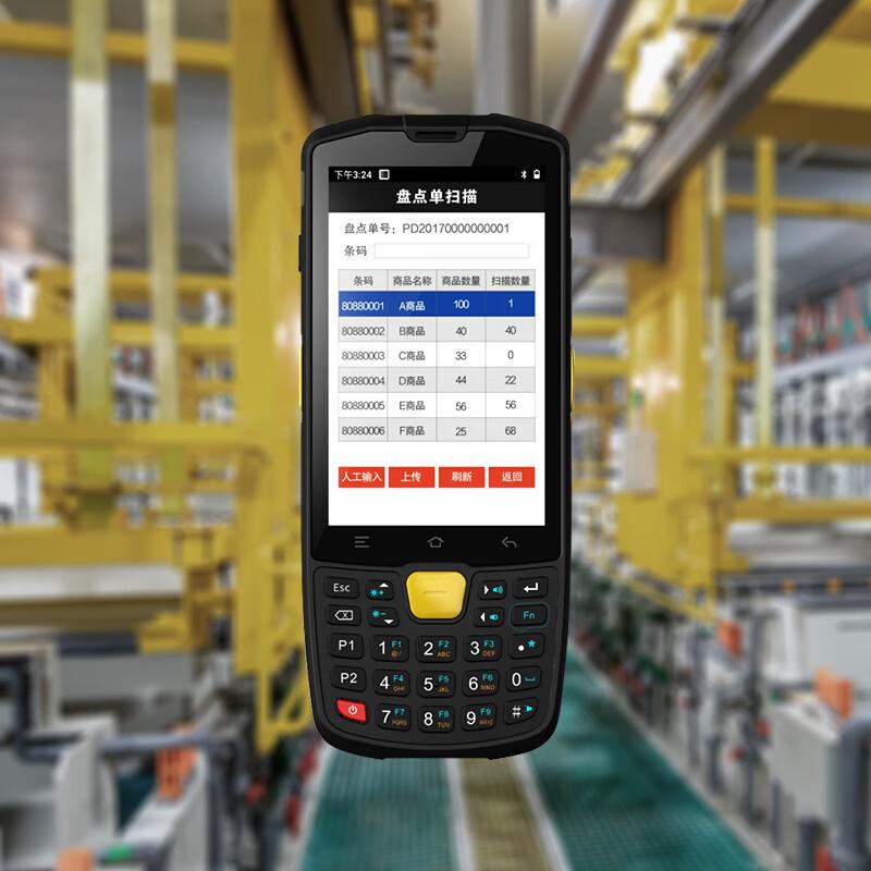 Промышленный ручной терминал сбора данных Android Seuic AUTOID штекер CN (адаптер в комплекте)