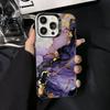 Акварельный Мраморный Посеребренный Внутри Чехол Для Телефона Для iPhone 17 16 15 14 11 12 13 Pro Max Plus X XR XS Max Цветной