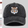 pc Tiger Retro Mascot Pattern Printed Baseball Cap Spring Summer Suitable Sun Hat Comfortable Lightweight Decorative Hat Adj
