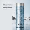 TOMIC Pure Titanium Insulated Travel Mug