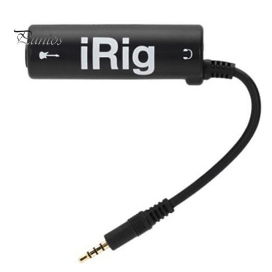 IRig Адаптер-интерфейс гитарного усилителя и системы эффектов для iPhone iPad iPod Touch