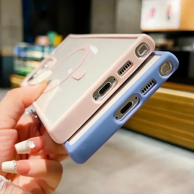 Прозрачный матовый чехол для телефона Samsung Galaxy S26 Ultra S22 S23 Plus Чехол Magsafe с поддержкой беспроводной зарядки Чехол Galaxy S24 S25 Ultra