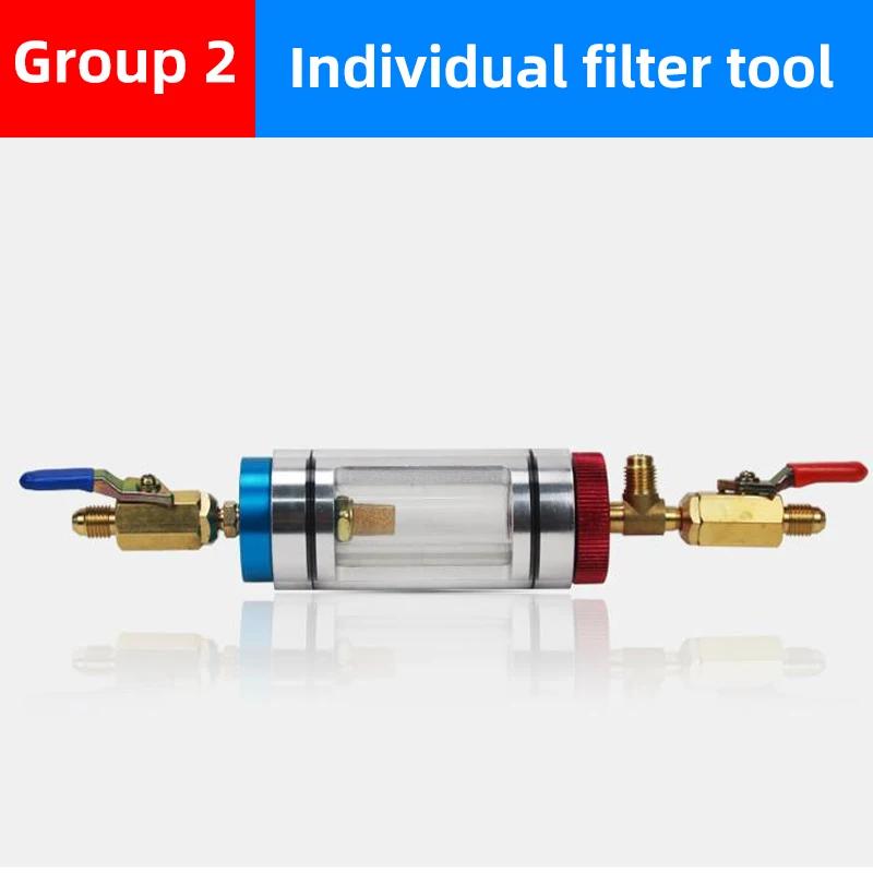 Automotive Air Conditioning Refrigeration Oil Filtration Analyzer Refrigerant Oil Replacement Tool Purity Detection Purifier