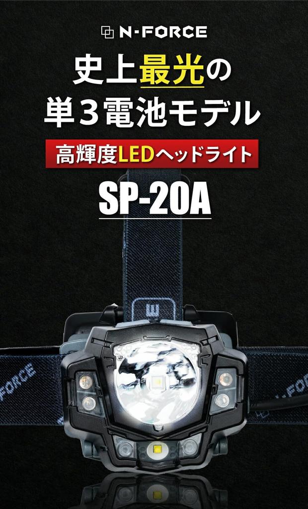 Battery Operated LED Head For Outdoor Mountain Disaster Prevention Work Disaster Prevention Headlight, Headlamp, Waterproof, Light, Fishing, Use,