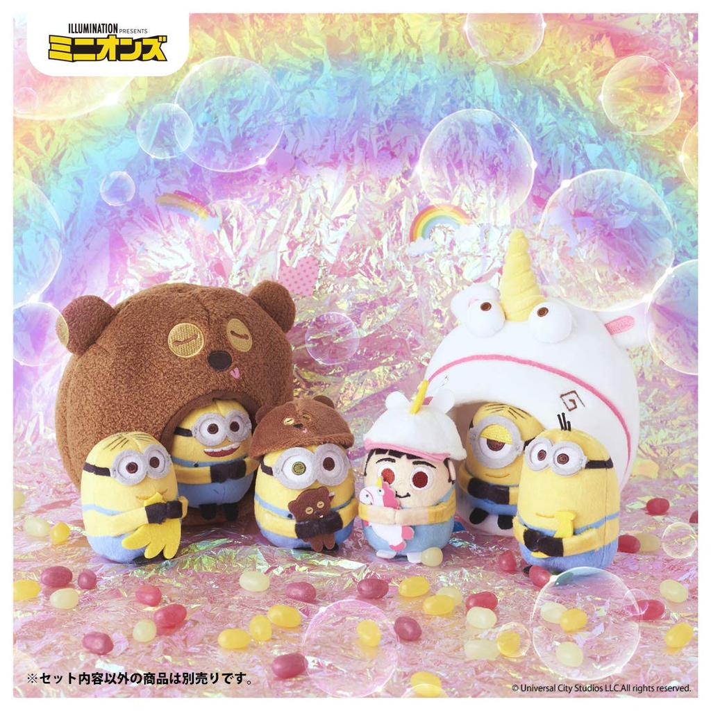 Takara Tomy Arts Миньон Minimagination TOWN Мини Друзья Дэйв Плюшевая игрушка, примерно 6 см в высоту