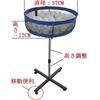 Voodans Table Tennis Ball Cart with Wheels, Portable Ball Basket for Practice, and Table Tennis Ball Storage