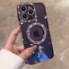 Высококачественный блестящий чехол для телефона со стразами для iPhone 16 15 11 12 13 14 Pro Max 16 Plus Magsafe Magnetic Clear Lens Protective Cover