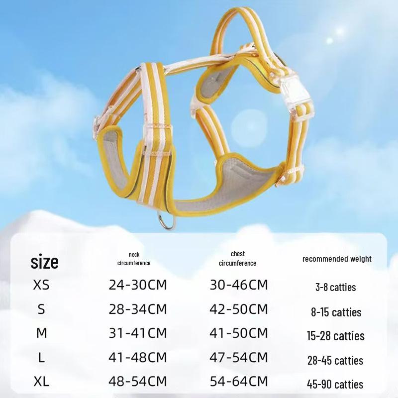 Новый комплект шлейки и поводка для собак 2024 года, предотвращающий натяжение, - жилетного типа