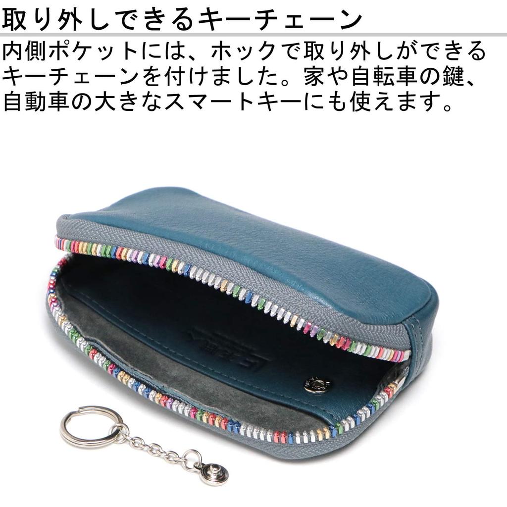 Кожаный ремесленный мешочек из натуральной кожи Tochigi Leather Zipper Excela Light Multi Pouch RF002RB NV Repletion/RB (Наполнение/Радуга) Мужской (радуга