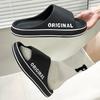 Men And Women Trend New Summer Slippers EVA Soft Bottom Cloud Slides Light Beach Shoes Male Suitable Indoor And Outdoor