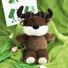 Плюшевая Корова Мягкая Игрушка Милое Выражение Мультяшное Сельскохозяйственное Животное Плюшевая Кукла для Детей и Коллекционеров Подарок