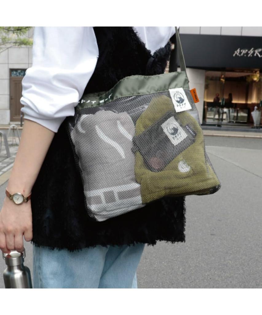 Pine Create Relaxing Sacoche W32 H27 24P44968 Bag, Black, Size Approx.