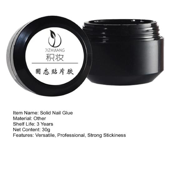 30 г твердая паста для ногтей, универсальный профессиональный клей сильной липкости, широкий спектр применения, клей для семейного использования