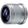 Panasonic LUMIX G 42,5 мм/F1,7 ASPH. / МОЩНОСТЬ OIS. Среднеформатный телеобъектив с фиксированным фокусным расстоянием для Micro Four Thirds, серебристый H-HS043-S