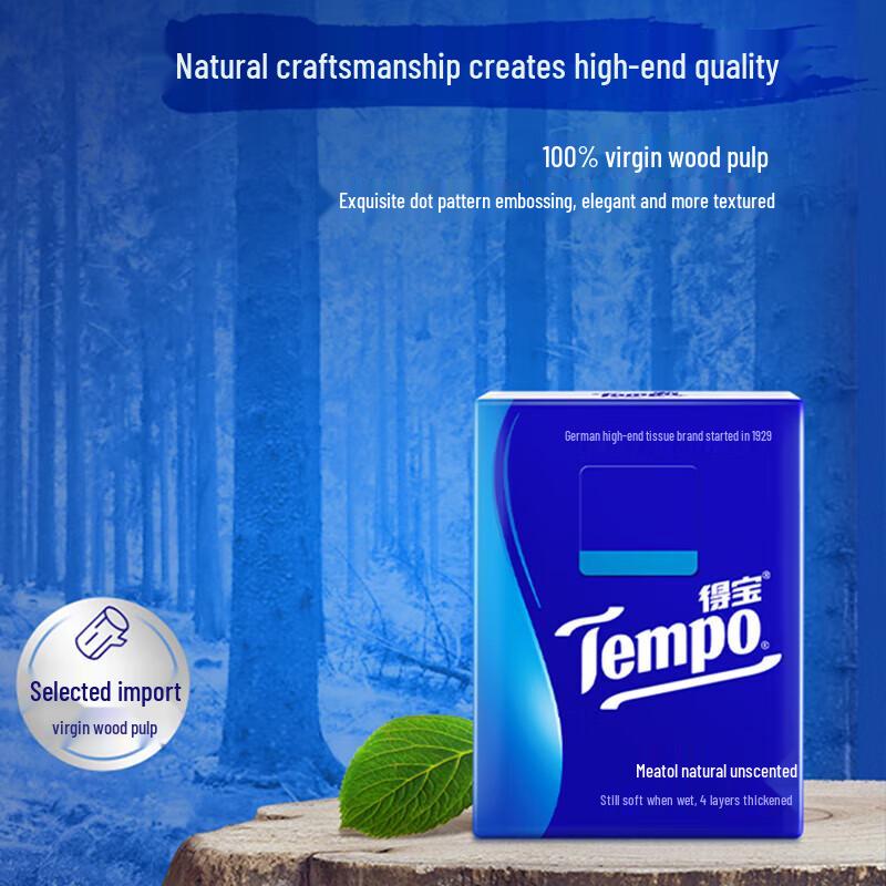 Tempo Classic Unscented 4-Ply Pocket Tissues