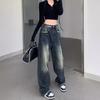 Джинсы с высокой посадкой и широкими штанинами для женщин, Новейшие, самые горячие, для полных, большого размера, стройнящие брюки, свободные прямые широкие брюки