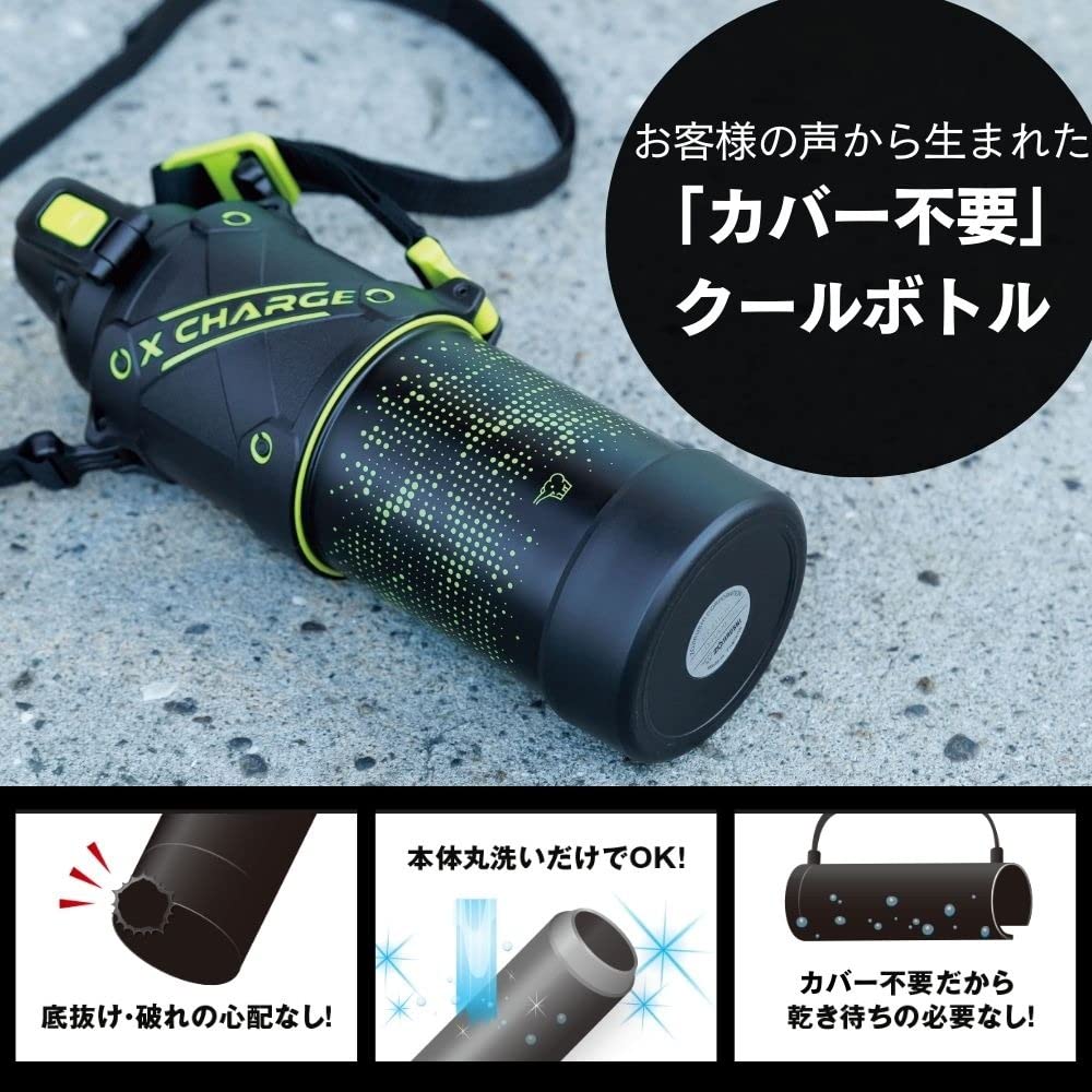 ZOJIRUSHI Water Seamless Sports Large Direct Stainless Steel Cool Lime Integrated Bottle and Easy To Only 2 Items To Wash Bottle, Bottle, Type,