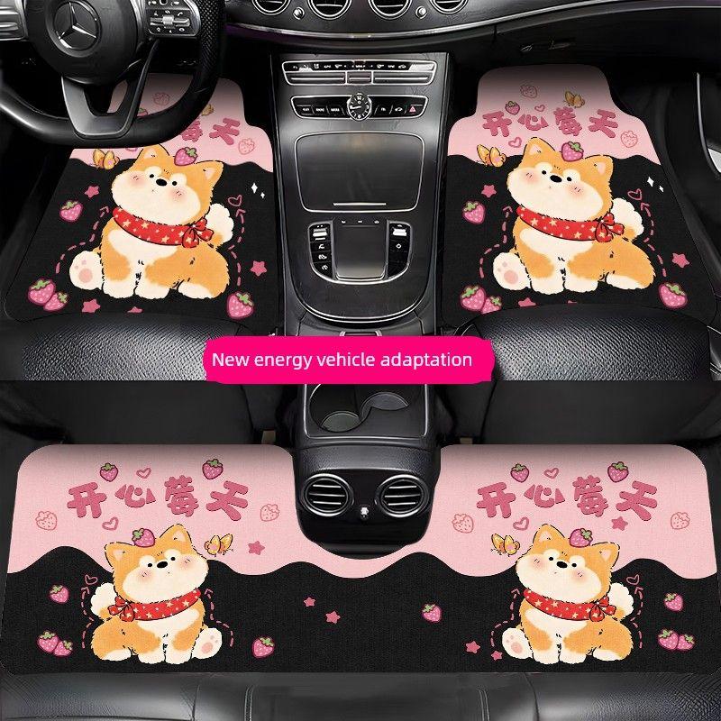Cartoon Car Floor Mats, Diatom Mud, Universal and Cuttable, Dirt-Resistant and Water-Absorbent Mats for the Car, Anti-Slip Car Floor Mats for Girls