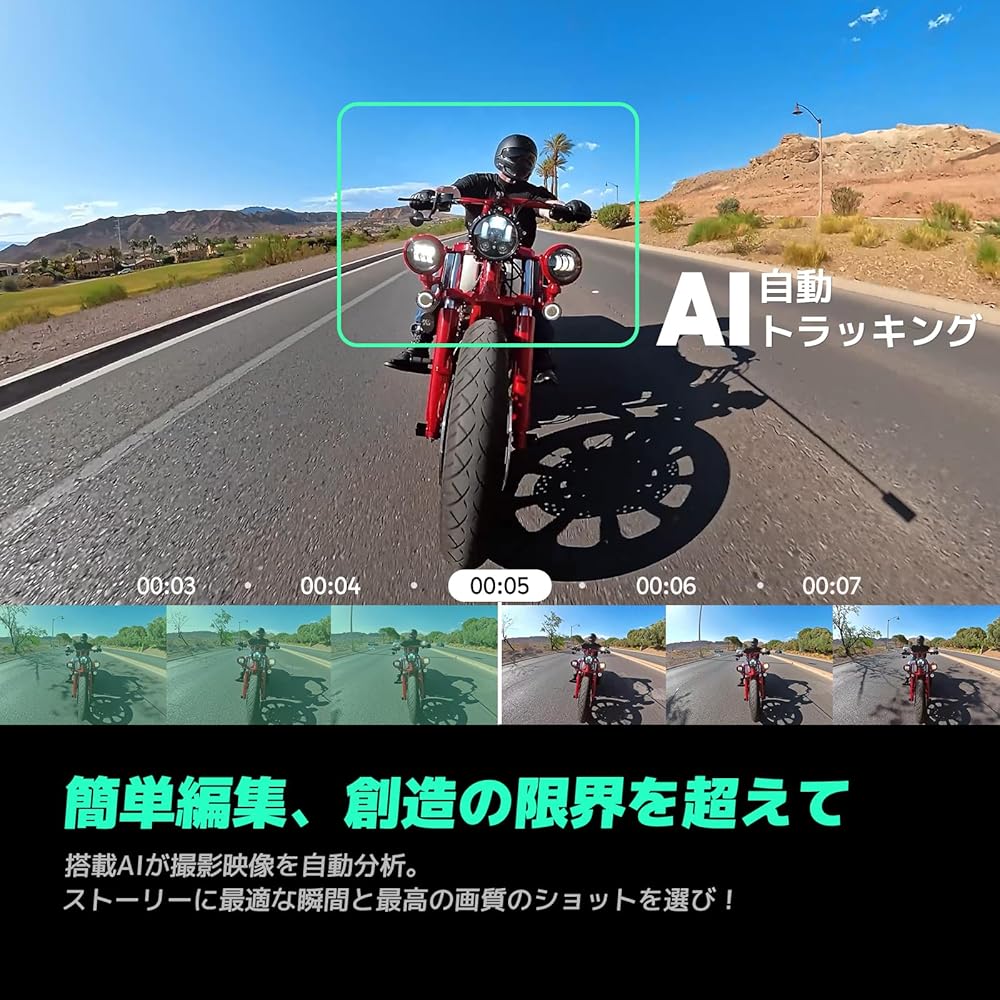 AKASO 360 Motorcycle Kit with 256GB SD Card - 360 Degree Camera - Action Camera with 5.7K 360° Video, 72MP 360° Photos, New 1/2-inch 48MP Sensor, 360°