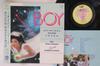LP Пластинка ТЭЦУДЗИ ХАЯСИ, МОМОКО КИКУТИ - Терра Сэнси Сай Boy 3017228 VAP 1985 Япония Оби Японские Саундтреки Б/У
