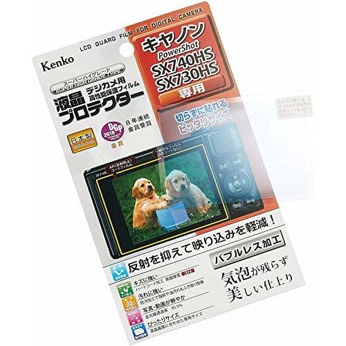 Защитная пленка для ЖК-дисплея Kenko LCD Protector для Canon PowerShot SX740HS/SX730HS KLP-CPSSX740HS Прозрачная