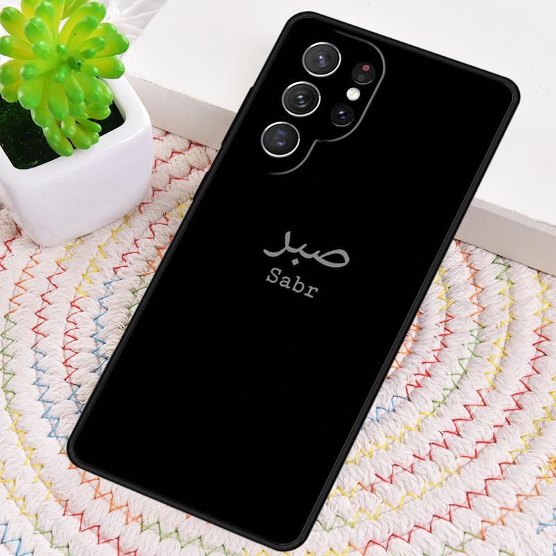 Sabr Patience Funda ТПУ Чехол для телефона Для Samsung Galaxy note 10 pro S26 S25 S24 S23 S22 Ultra Plus S21 FE S20 Ударопрочный Чехол
