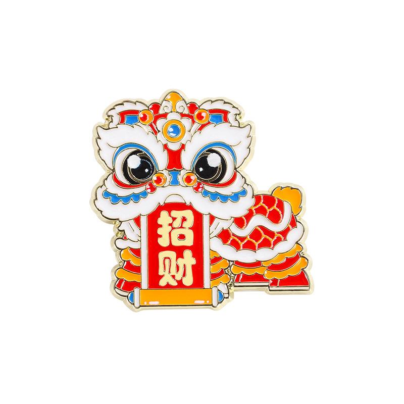 Chinese New Year Enamel Brooch, Cute Cartoon Lion Dance Pattern, Chinese Style New Year Small Gift Decorative Lapel Pin for Backpack