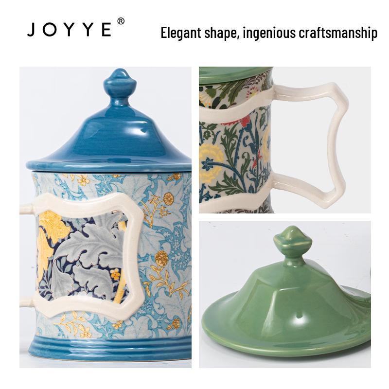 Керамическая кружка JOYYE William Morris 325 мл с крышкой