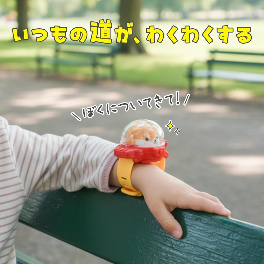 PokeMobi Anywhere Together Moving Mini Tomo Radio Control Kids Cat Toy Toddler Plush Toy LOTUS LIFE (Mokomaru)