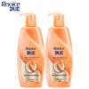 Rejoice Multi-Effect Moisturizing Repair Shampoo