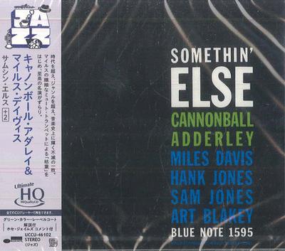 CD CANNONBALL ADDERLEY MILES DAVIS Somethin Else 2 UHQCD UCCU46102 BLUE NOTE 2025 Япония Obi Jazz