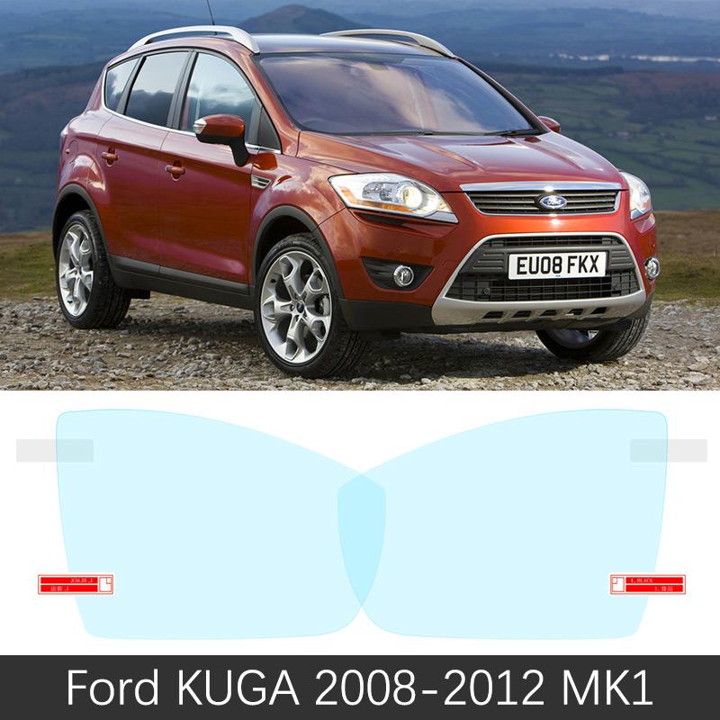 Для Ford KUGA 2008-MK1 MK2 2018 пленка для зеркала заднего вида HD, противотуманная, устойчивая к царапинам, непромокаемая, наклейка на авто зеркало автомобиля