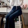 Women's High Waist Retro Blue Flared Jeans - Slimming, Casual, Versatile Long Pants