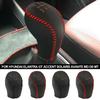 5/6 Speed Leather Gear Collars for Hyundai Elantra GT Accent Solaris Avante MD I30 MT Car Shift Knob Cover Case
