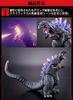 Shin Godzilla Movie Monster Series Godzilla 2016 Climax Toy Shop ver. (Бойз Лимитед)