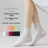 5 пар носков Носки средней длины Женские носки Женские осенние и зимние хлопковые носки Цветные носки для беременных