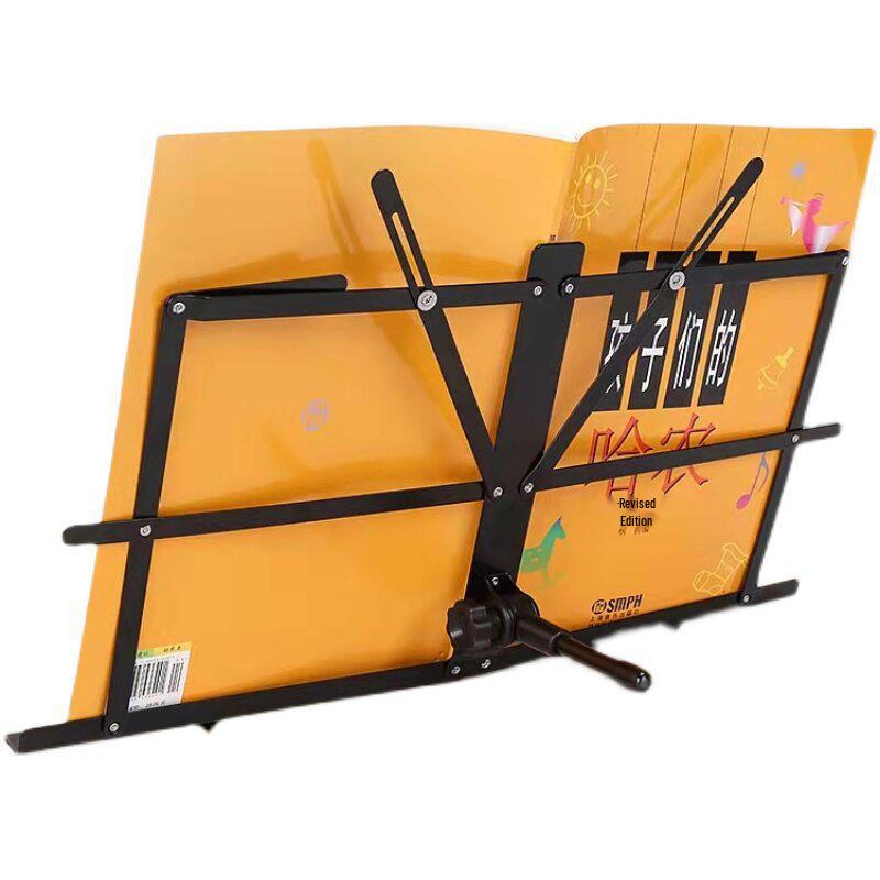 Регулируемая портативная подставка для музыкальных инструментов: Пианино, Гучжэн, Укулеле, Эрху, Гитара. Настольный и вертикальный складной дизайн.