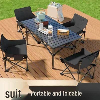 Портативный складной стол и стулья для кемпинга и пикников