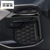 Car Styling Front Fog Lamp Wind Knife Cover Strips Trim For BMW X5 G05 2022 Spoiler Air Knife Modified Auto Exterior