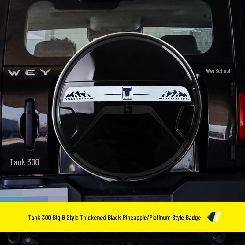 Светозащитная крышка запасного колеса в стиле G-Class из нержавеющей стали для Tank 300, для модификации и улучшения