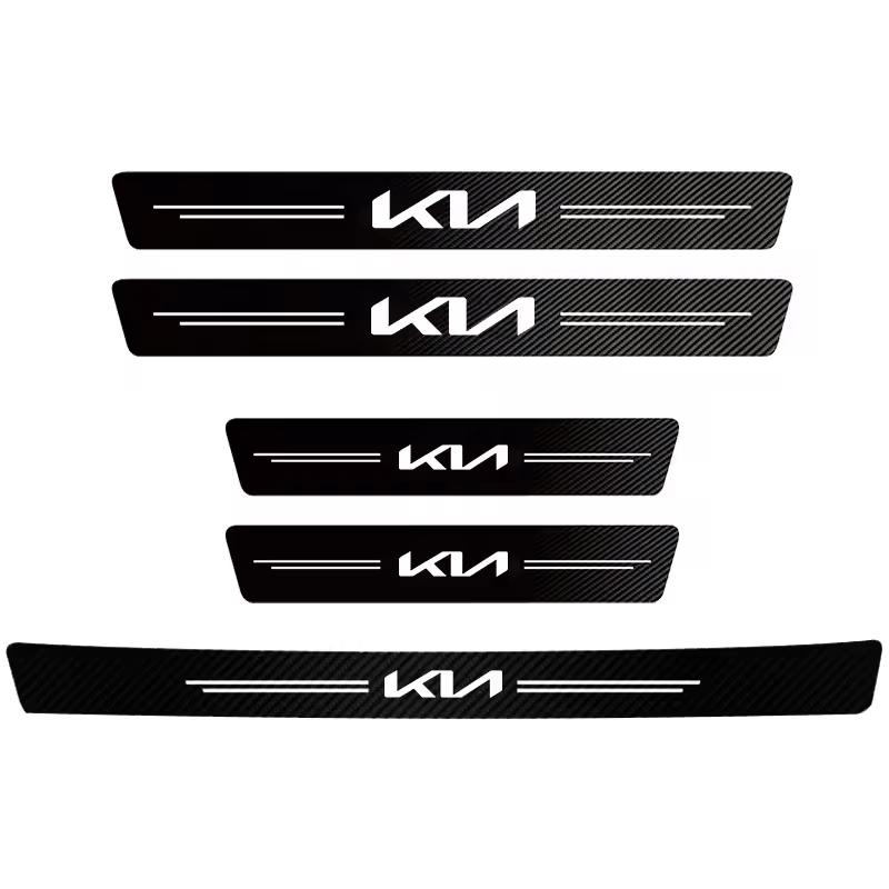 Для Kia Morning Picanto Cerato Venga Cadenza K9 Seltos Tellurid Автомобильные наклейки Противоцарапины Накладки на пороги Пороги из углеродного волокна akl365