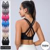 "Classic Crossback Sports Bra: Quick-Dry, Shockproof, Fixed Cup, Perfect for Running, Fitness, and Yoga."