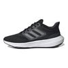 adidas Ultrabounce Черно-белые женские кроссовки Core-Black Cloud-White HP5787